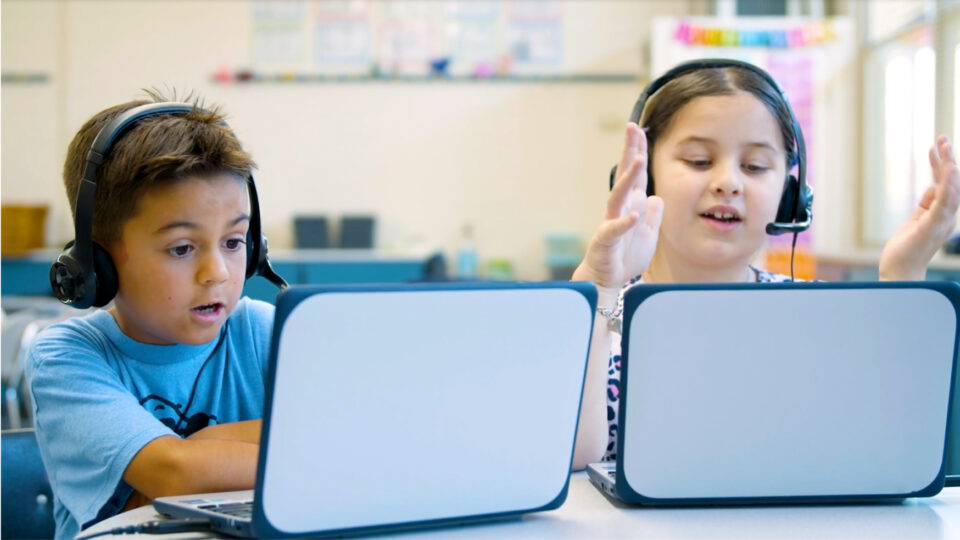 Amira Learning — additional view 1