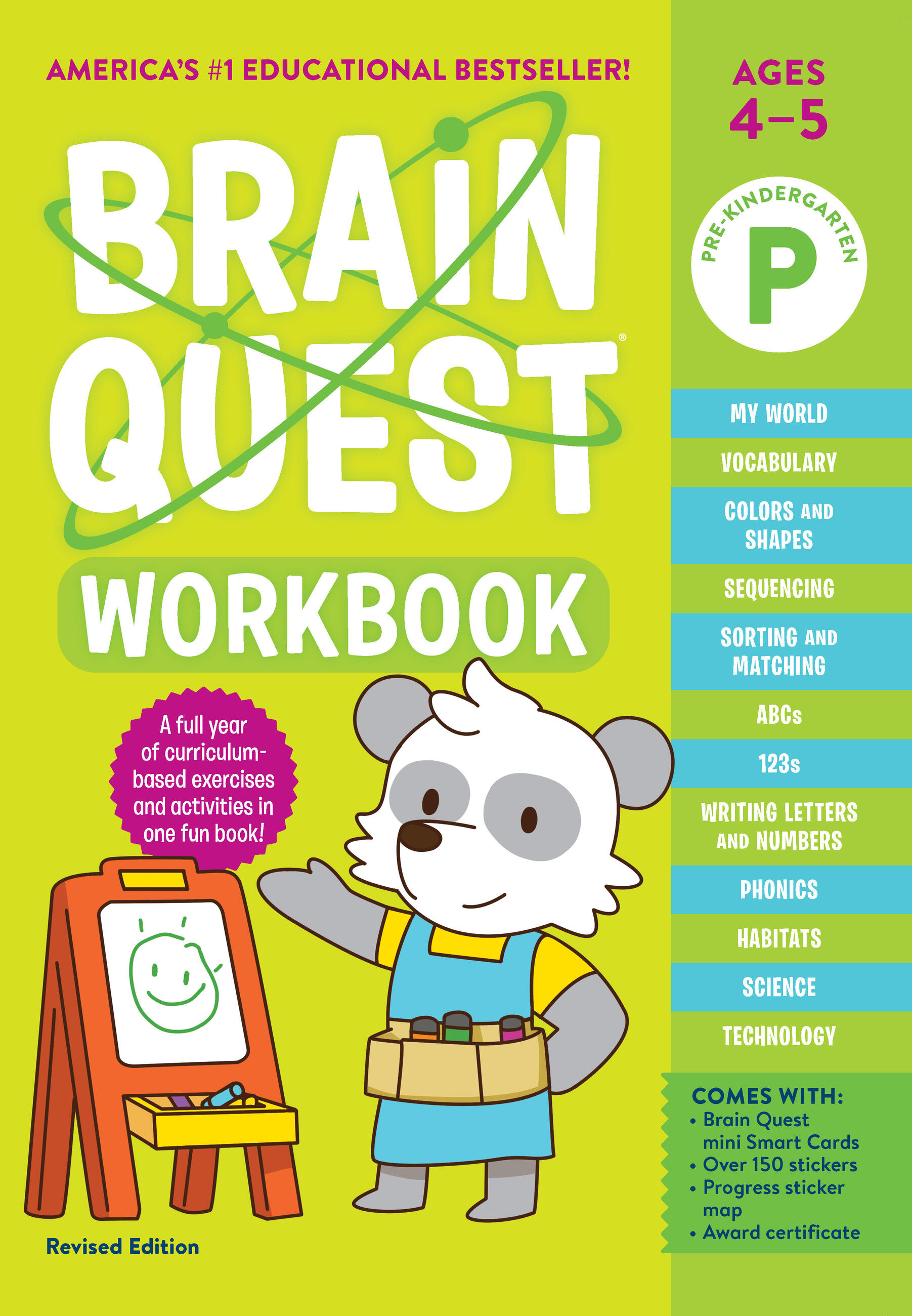 Brain Quest — additional view 1
