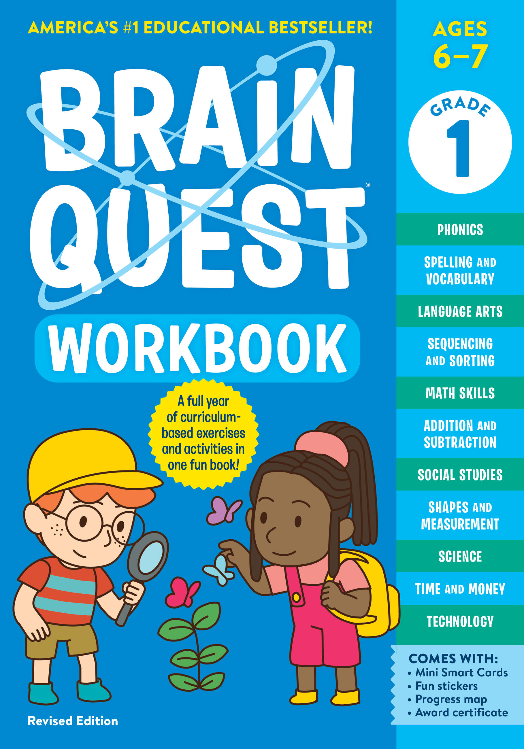 Brain Quest — additional view 3