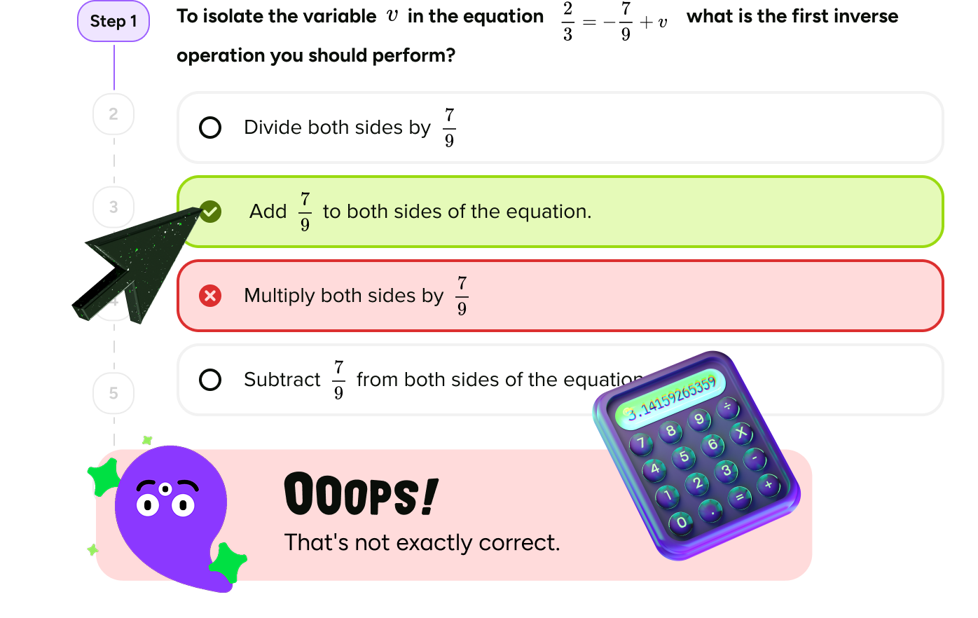 Brainly — additional view 3