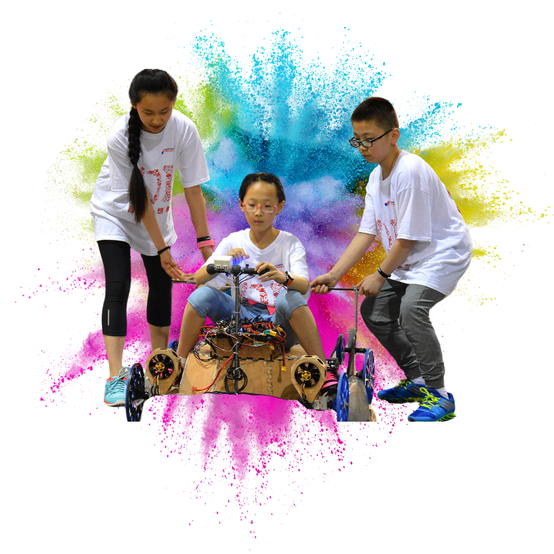 Destination Imagination in use