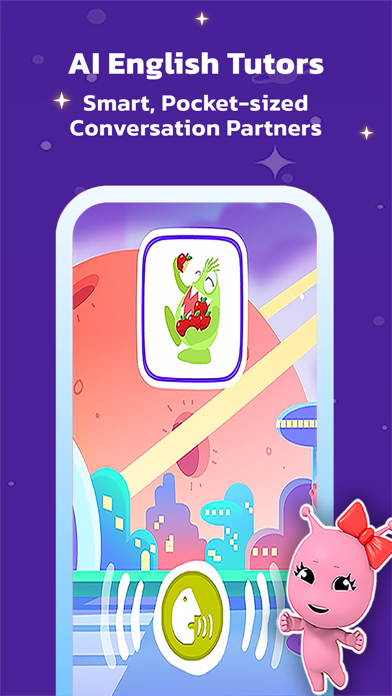 Galaxy Kids — additional view 1