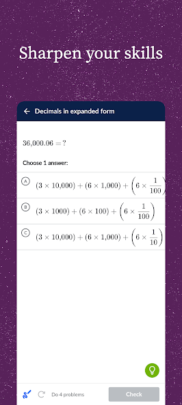 Khan Academy Math — additional view 3