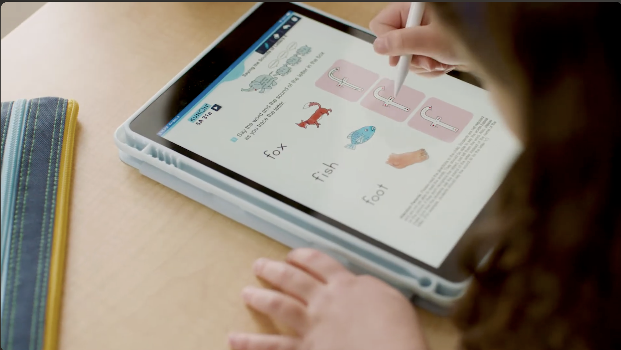 Kumon in use