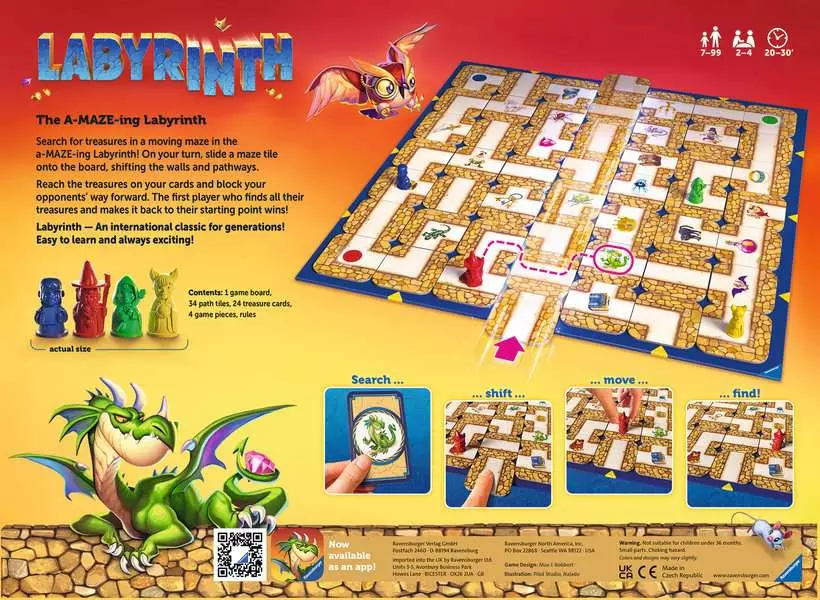 Labyrinth — additional view 1