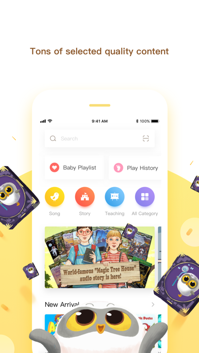 Luka (Book Creator AI) — additional view 2