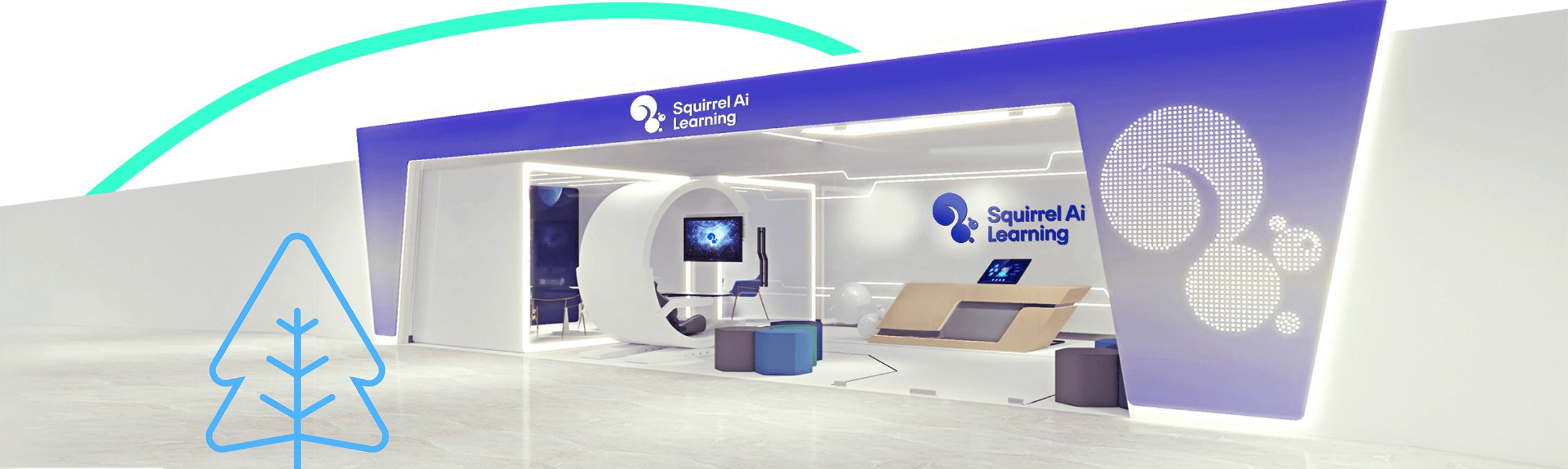 Squirrel AI — additional view 3