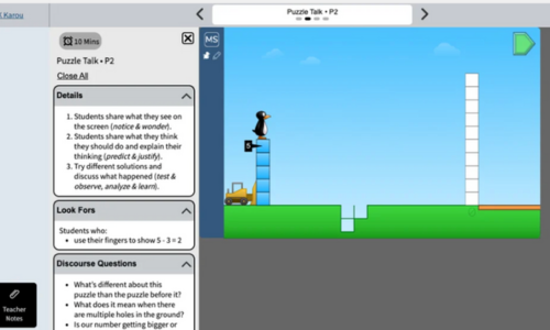 ST Math — additional view 2